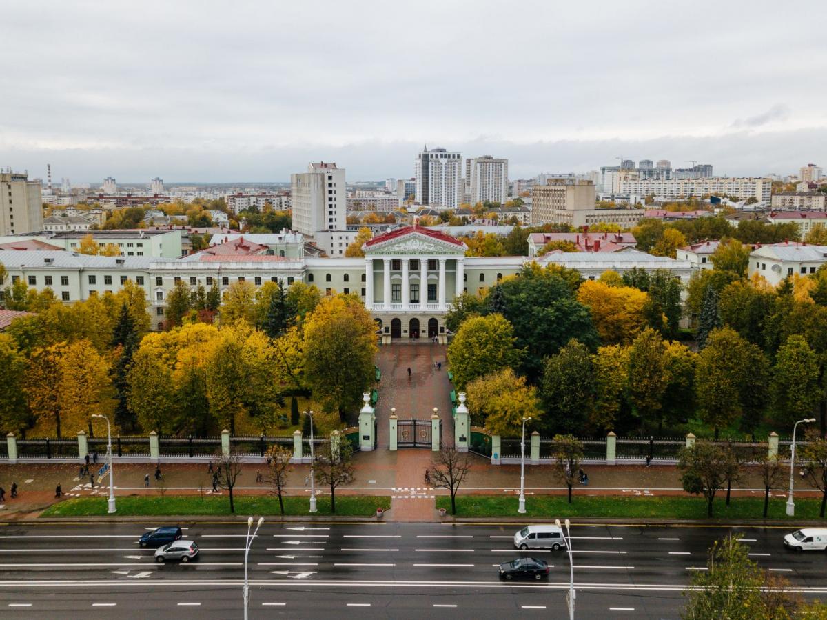 БНТУ Беларусь